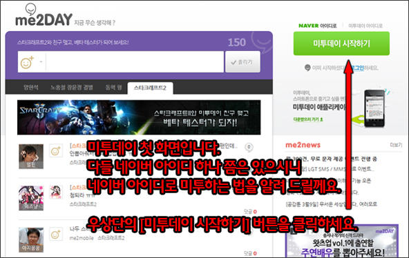 파일포켓 이미지