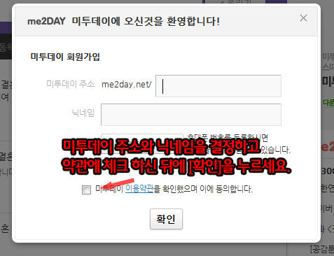 파일포켓 이미지