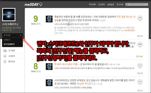 파일포켓 이미지
