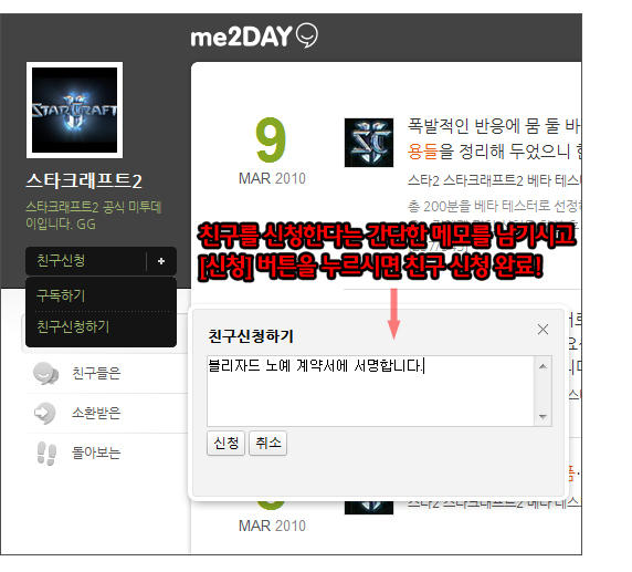 파일포켓 이미지