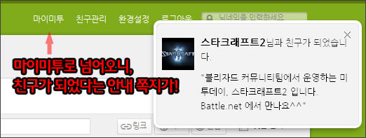 파일포켓 이미지