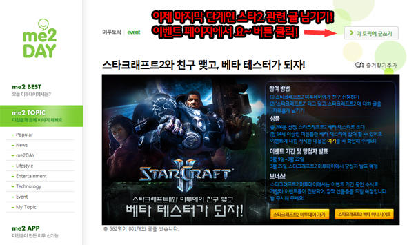 파일포켓 이미지