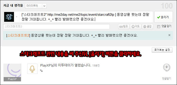파일포켓 이미지
