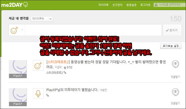 파일포켓 이미지