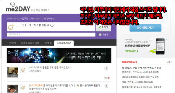 파일포켓 이미지