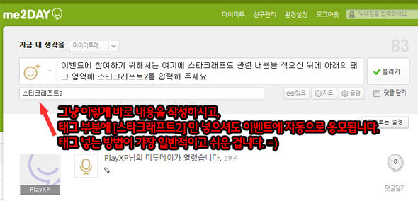파일포켓 이미지
