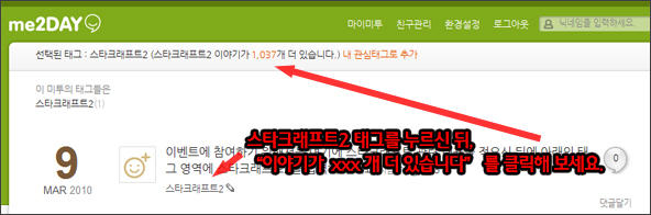 파일포켓 이미지