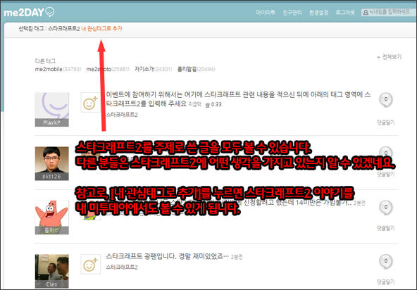 파일포켓 이미지