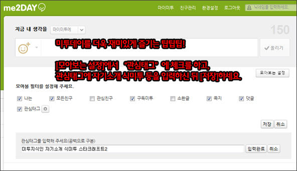파일포켓 이미지