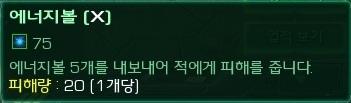 파일포켓 이미지