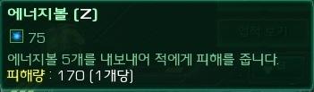 파일포켓 이미지