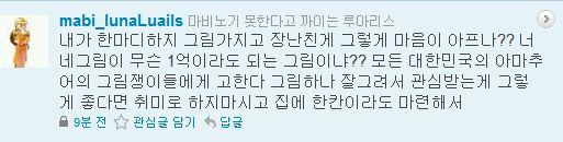 파일포켓 이미지