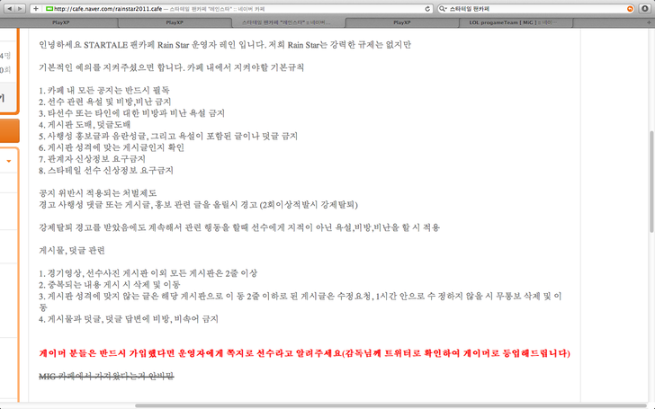 파일포켓 이미지
