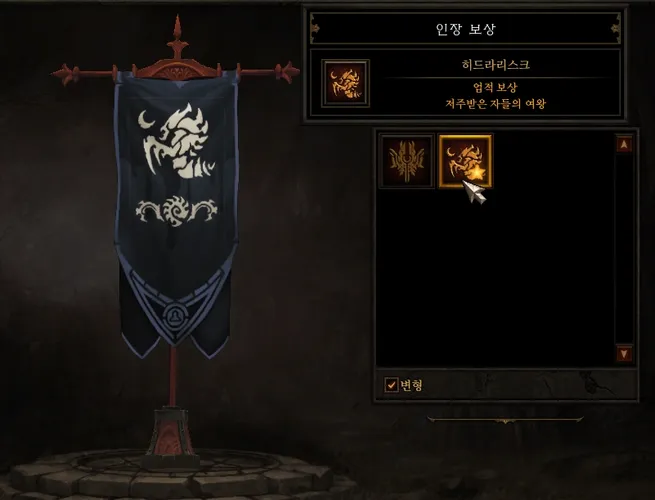 파일포켓 이미지