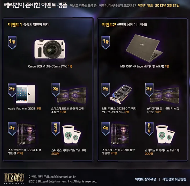 파일포켓 이미지