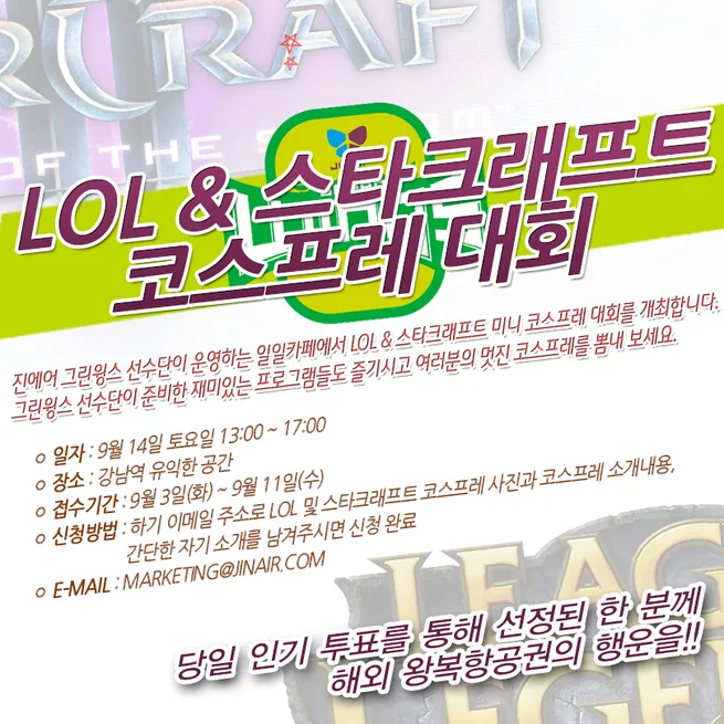 파일포켓 이미지