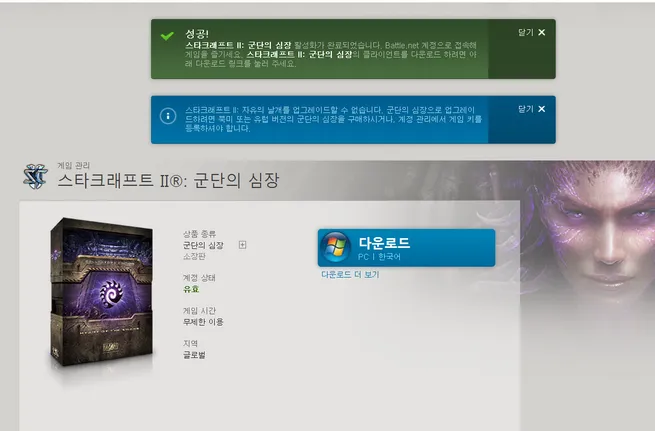 파일포켓 이미지