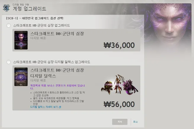 파일포켓 이미지