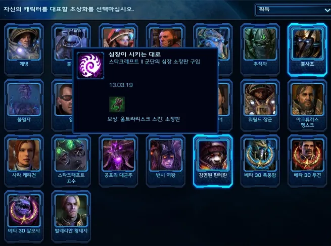 파일포켓 이미지