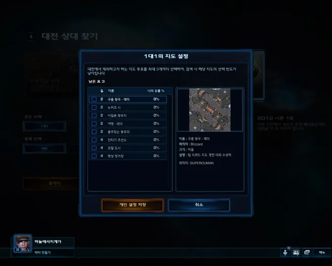 파일포켓 이미지