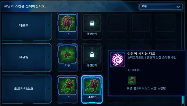 파일포켓 이미지