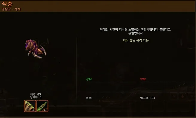 파일포켓 이미지