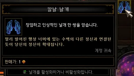 파일포켓 이미지