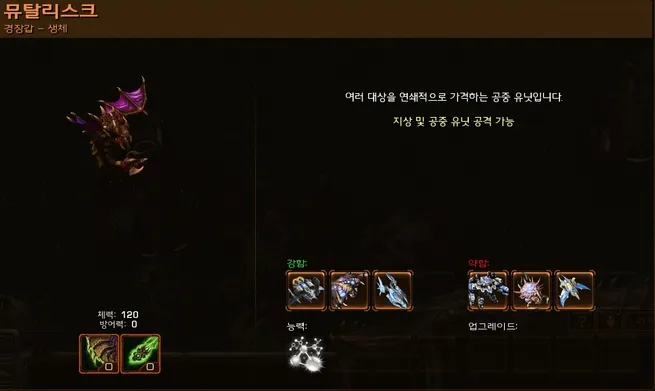파일포켓 이미지