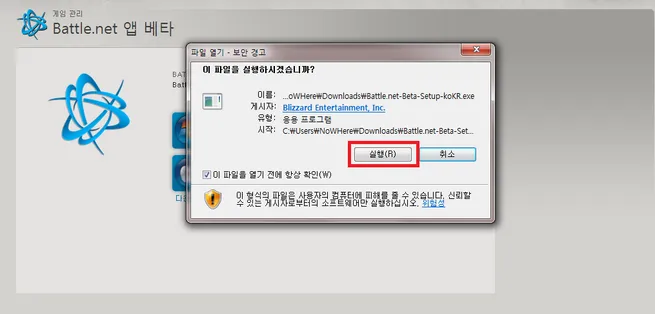 파일포켓 이미지