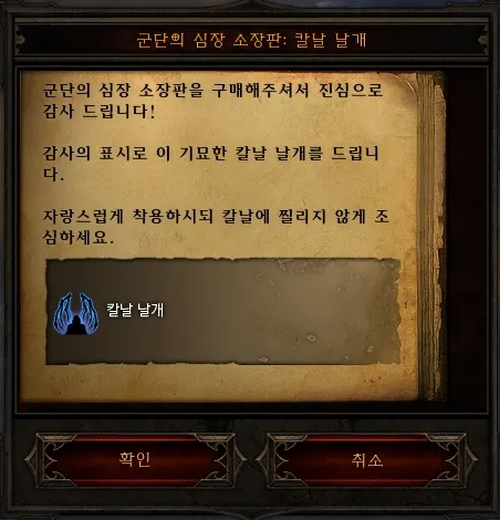 파일포켓 이미지