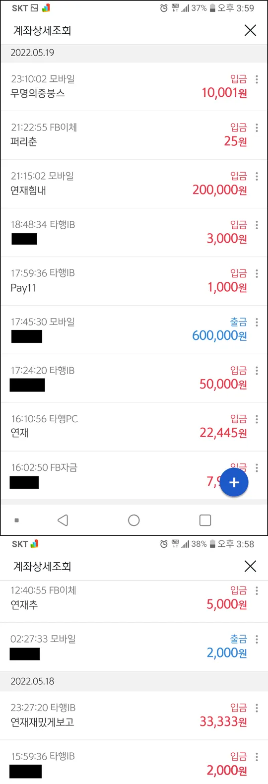 파일포켓 이미지