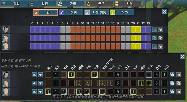 파일포켓 이미지