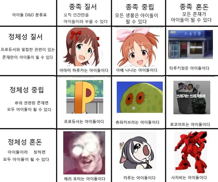 파일포켓 이미지