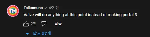 파일포켓 이미지