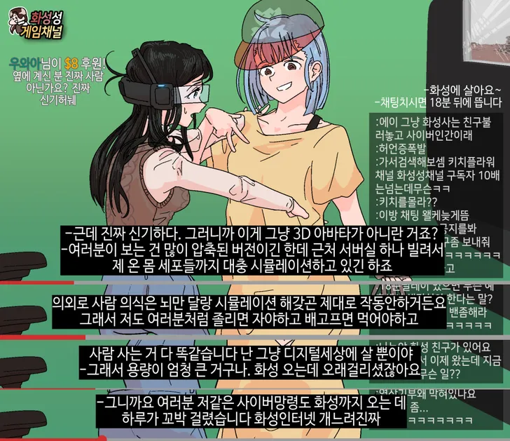 파일포켓 이미지