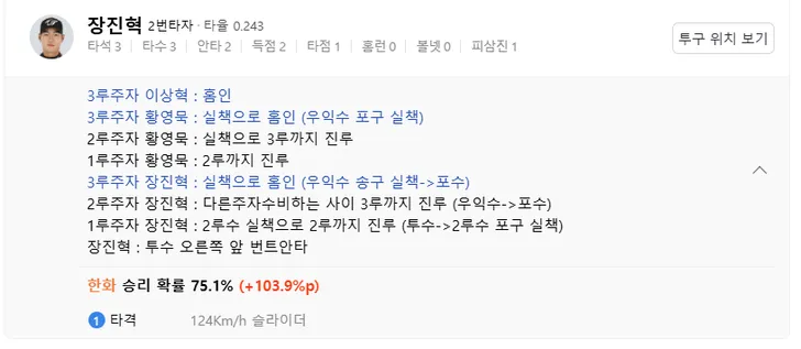 파일포켓 이미지