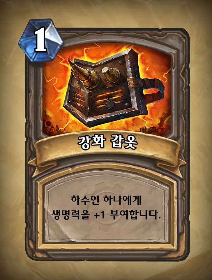 파일포켓 이미지