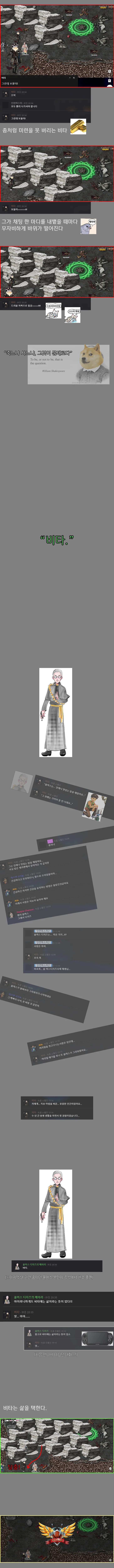 파일포켓 이미지