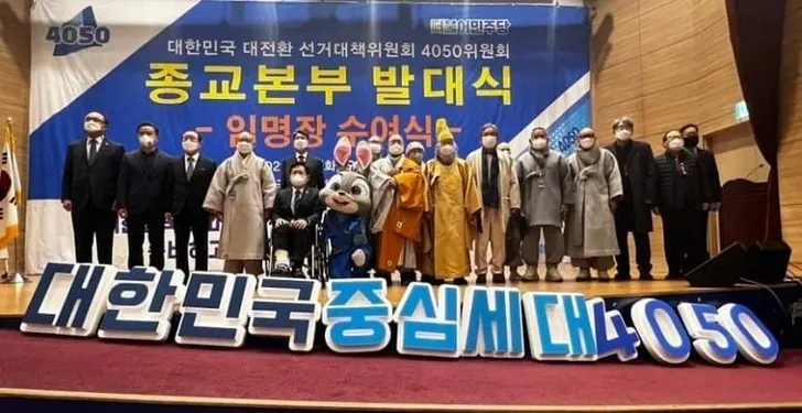 파일포켓 이미지