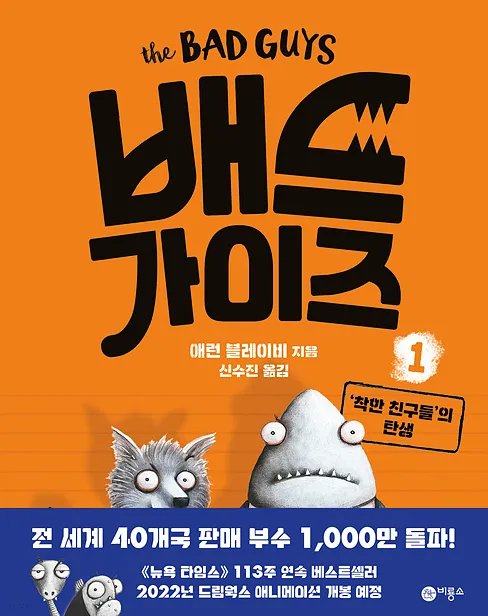 파일포켓 이미지