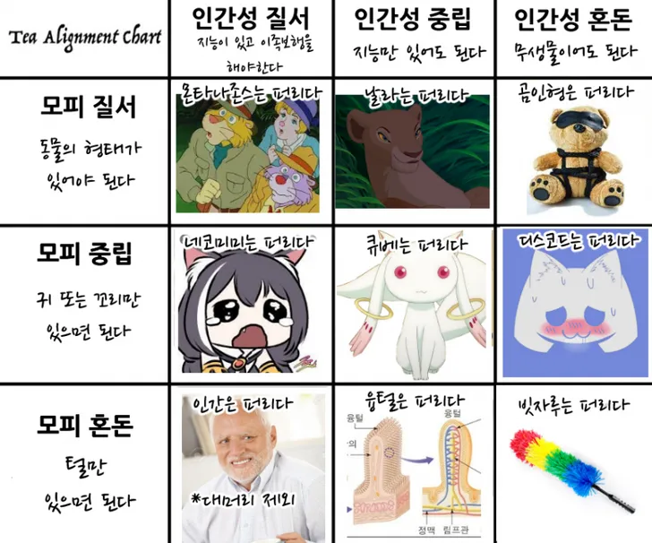 파일포켓 이미지