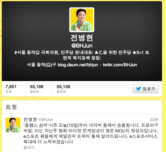 파일포켓 이미지