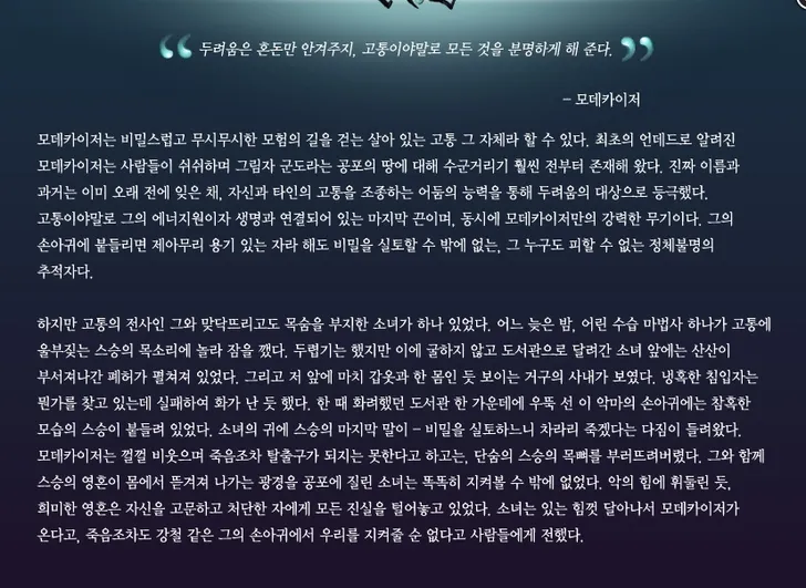 파일포켓 이미지