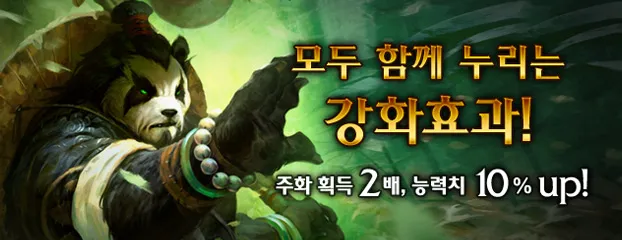 파일포켓 이미지