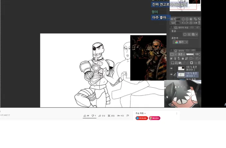 파일포켓 이미지