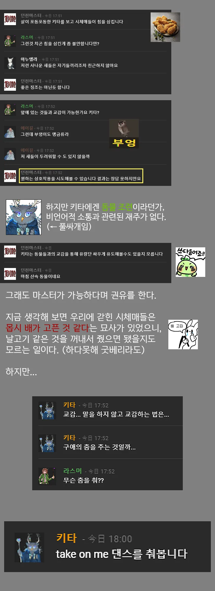 파일포켓 이미지
