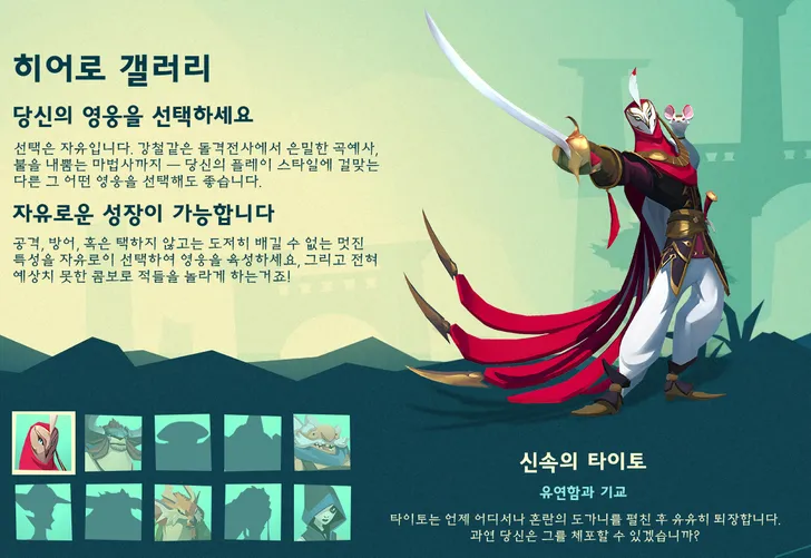 파일포켓 이미지