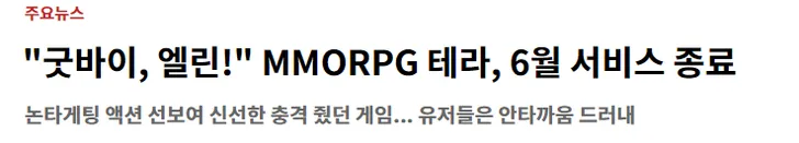 파일포켓 이미지