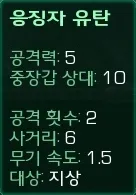 파일포켓 이미지