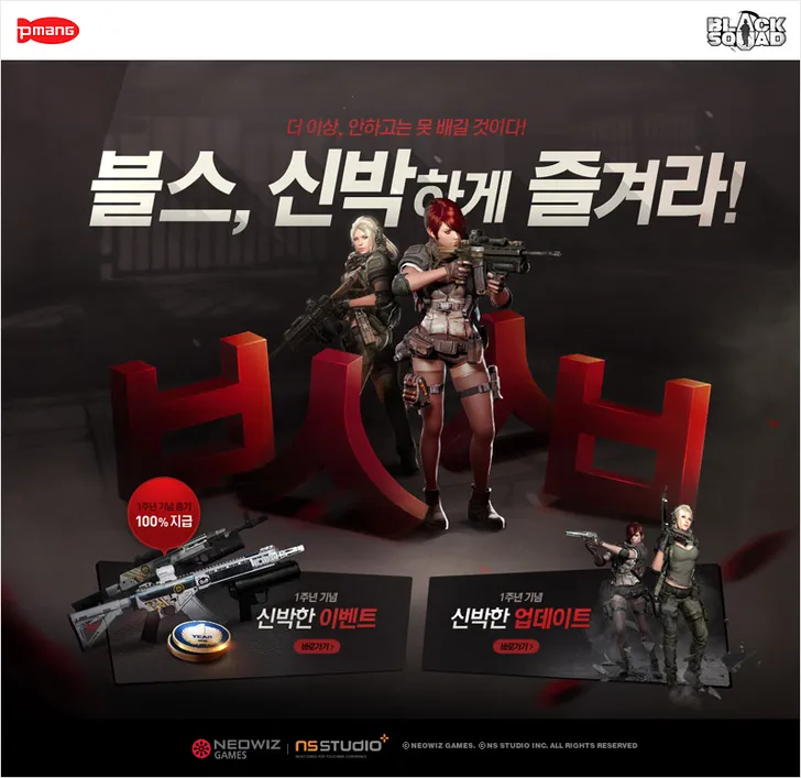 파일포켓 이미지